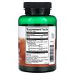 Фото складу Triple Strength Super EPA & DHA 900 mg, Омега ЕПК ДГК, 60 кап