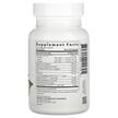 Фото складу MH, Digestive Enzymes, Ферменти, 90 капсул
