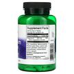 Фото состава Swanson, Магний Таурат, Magnesium Taurate 100 mg, 120 tablets