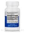 Фото складу Nattokinase with Vitamin E, Вітамін E Токофероли, 60 капсул