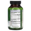 Фото складу Irwin Naturals, Garcinia HCA, Гарцинія камбоджійська, 90 капсул