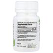Фото складу Cardiovascular Health Formula 100, Кардіо комплекс, 100 таблеток