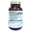 Фото складу Pure Synergy, SuperPure Echinacea, Ехінацея, 60 капсул