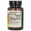 Фото складу Liposomal Vitamin D3 5000 IU, Ліпосомальний D3, 30 капсул