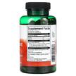 Фото складу Black Currant Seed Oil 500 mg, Чорна смородина, 180 капсул