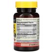 Фото складу Mason, Fish Oil 1000 mg, Омега 3, 30 капсул