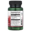 Фото складу Swanson, Bergamot Extract, Бергамот 500 мг, 30 капсул