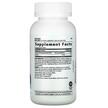 Фото складу Vitamin D3 125 mcg 5000 IU, Вітамін D3 Холекальциферол, 180 табле