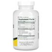 Фото складу Ultra EPO 1500 Evening Primrose, Олія примули вечірньої, 90 капсу