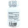 Фото складу Zinc Picolinate 25 mg 60, Пиколинат цинку 25 мг, 60 капсул