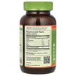 Фото складу Pure Hawaiian Spirulina, Гавайська спіруліна 500 мг, 400 таблеток