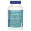 Фото складу TheVitaminShoppe, Omega-3 Fish Oil, Омега 3, 60 капсул