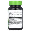 Фото складу Nature's Way, Nettle Leaf 435 mg, Кропива 435 мг, 100 капсул