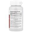 Фото складу Melatonin Maximum Strength, Мелатонін, 90 капсул