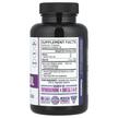 Фото складу Black Seed Oil 60 Vegetarian, Олія Чорного Кмину, 60 капсул