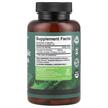 Фото состава Nature's Craft, Ферменты, Pancreatic Enzymes, 120 капсул