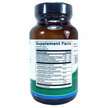 Фото складу Adrenal Support, Підтримка надниркових залоз, 90 капсул