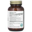 Фото состава Pure Synergy, Корень куркумы, SuperPure Turmeric, 60 капсул