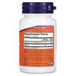 Фото складу NOW, Melatonin Lozenges, Мелатонін 3 мг, 180 льодяників