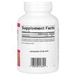 Фото складу Magnesium Citrate 150 mg, Магній Цитрат, 60 таблеток