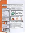 Фото складу Koyah, Organic Acerola Powder, Ацерола, 220 г
