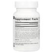 Фото складу N-Acetyl Cysteine 600 mg, N-ацетилцистеїн, 60 таблеток