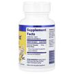Фото складу Enzymedica, DairyAssist Chewable Vanilla, Ферменти, 60 таблеток
