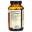 Фото складу Dr. Mercola, Organic Ashwagandha, Ашваганда, 180 капсул