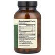 Фото складу Dr. Mercola, Organic Collagen, Колаген, 90 таблеток