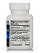 Фото складу NuMedica, Nattokinase, Наттокіназа, 60 капсул