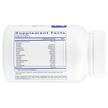 Фото складу Digestive Enzymes Ultra with Betaine, Бетаїн Гідрохлорид, 90 капс