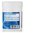 Фото складу Pharmax, Magnesium Malate, Магній, 120 капсул