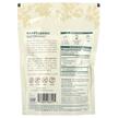 Фото складу Himalaya, 100% Organic Ashwagandha Root Powder, Ашваганда, 225 г