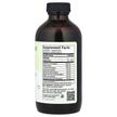 Фото складу Voice & Throat Support Natural Berry, Підтримка імунітету, 23