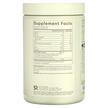 Фото складу Sports Research, Multi Collagen Complex Chocolate, Колаген, 465 г