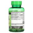 Фото складу Nature's Truth, Tribulus Terrestris 500 mg, Трибулус, 100 ка