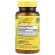 Фото складу Vitamin B12 Extra Strength, Вітамін B1 Тіамін, 60 таблеток
