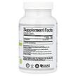 Фото складу Serretia Pure Serrapeptase 125000 SPU, Серрапептаза, 90 капсул