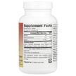Фото складу Ayurvedics Triphala Gold 1000 mg, Трифала, 120 таблеток