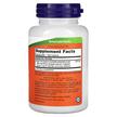 Фото складу Thermo Green Tea Extra Strength, Термо зелений чай Екстра Сила, 9