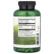 Фото складу Quercetin & Bromelain, Кверцетин та Бромелайн, 250 капсул