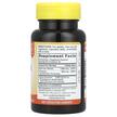 Фото складу Ultra Ceylon Cinnamon + Chromium & Biotin, Хром, 60 капсул