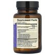 Фото складу Prenatal Complete Probiotics 25 Billion CFU, Пробіотики, 30 капсу