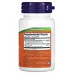 Фото складу NOW, Ginkgo Biloba 120 mg, Гінкго Білоба 120 мг, 50 капсул