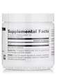 Фото складу Source Naturals, Glycine Powder, L-Гліцин, 227 г