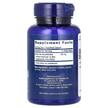 Фото складу Mega Green Tea Extract, Екстракт Зеленого Чаю, 100 капсул