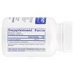 Фото складу L-Glutamine 500 mg, L-Глутамін 500 мг, 90 капсул