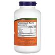Фото складу NOW, Psyllium Husk Caps, Псиліум 500 мг, 500 капсул