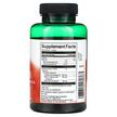Фото складу Swanson, Hemp Seed Oil 1000 mg, Трави, 60 капсул