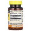 Фото складу Peppermint Oil Enteric Coated 50 mg, М'ята перцева Олія, 90 